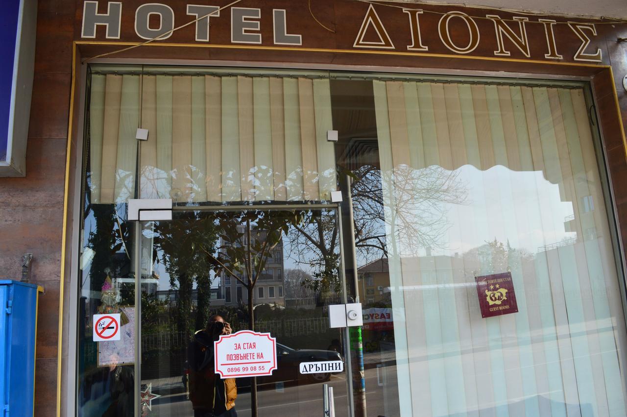 Dionis Hotel 2*